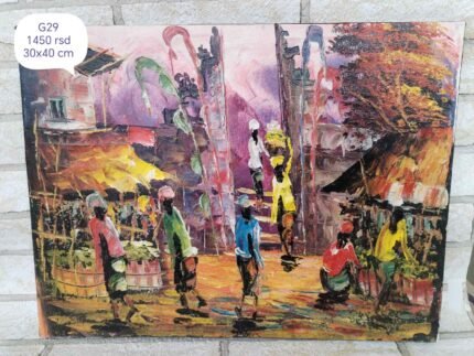 Slika G29 30x40cm